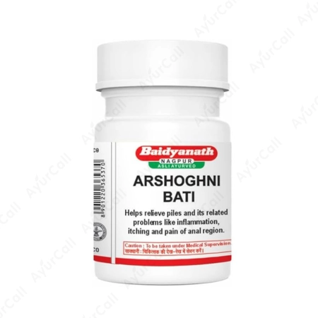 Baidyanath Arshoghni Bati (40 Nos)
